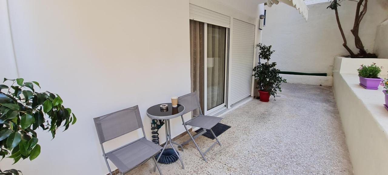 New Stylish In Athens! Athen